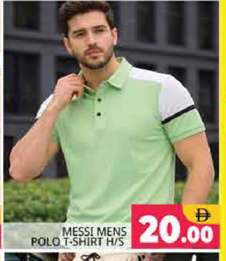 available at Pasons Hypermarket in UAE - Sharjah / Ajman