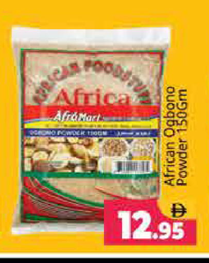available at Pasons Hypermarket in UAE - Sharjah / Ajman