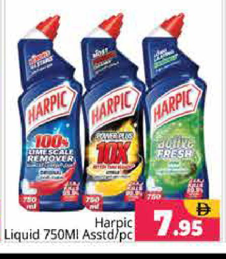 available at Pasons Hypermarket in UAE - Sharjah / Ajman