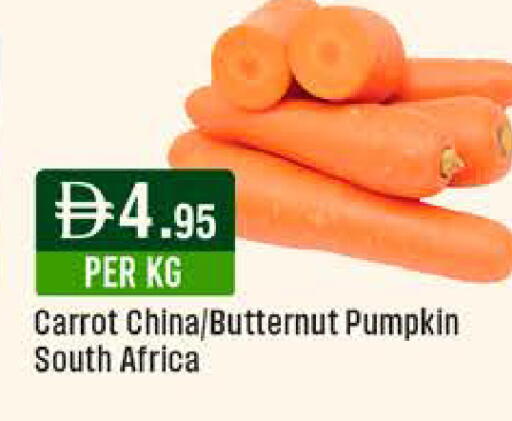 Carrot Pumpkin from China South Africa available at ويست زون سوبرماركت in الإمارات العربية المتحدة , الامارات - الشارقة / عجمان