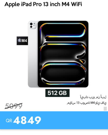 Apple available at iCONNECT  in Qatar - Al Wakra