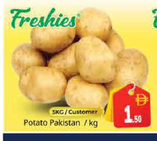 Potato from Pakistan available at Pasons Hypermarket in UAE - Sharjah / Ajman