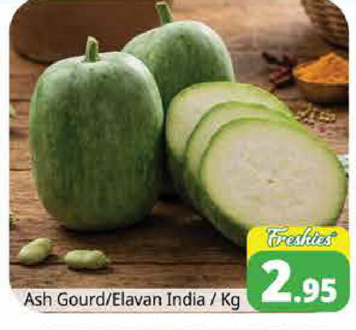 from India available at Pasons Hypermarket in UAE - Sharjah / Ajman