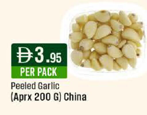 Garlic from China available at ويست زون سوبرماركت in الإمارات العربية المتحدة , الامارات - الشارقة / عجمان