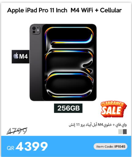 Apple available at iCONNECT  in Qatar - Al Wakra