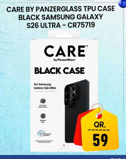 available at فيرست ستوب in قطر - الوكرة
