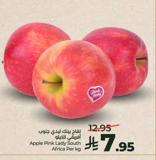 Apple from South Africa available at لولو هايبرماركت in مملكة العربية السعودية, السعودية, سعودية - الخرج