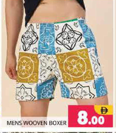 available at Pasons Hypermarket in UAE - Sharjah / Ajman
