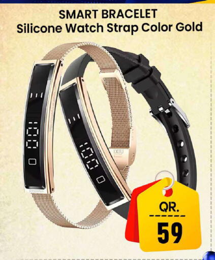 available at FirstStop.Qa in Qatar - Al Wakra