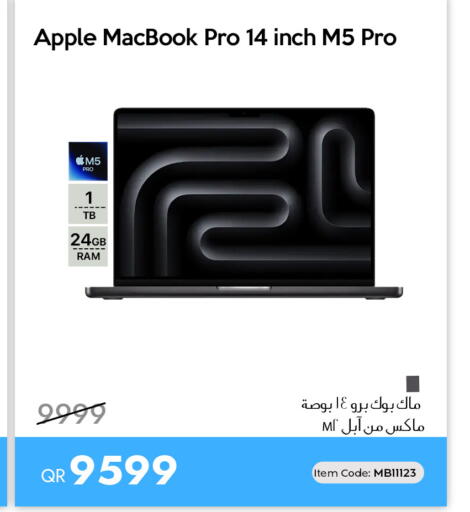 Apple available at iCONNECT  in Qatar - Al Wakra
