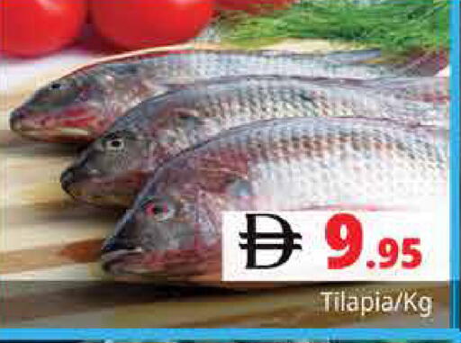 available at Pasons Hypermarket in UAE - Sharjah / Ajman