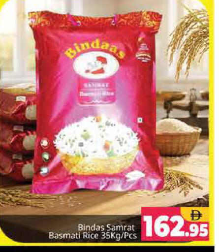 available at Pasons Hypermarket in UAE - Sharjah / Ajman