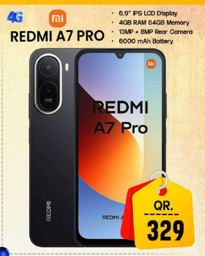available at فيرست ستوب in قطر - الوكرة