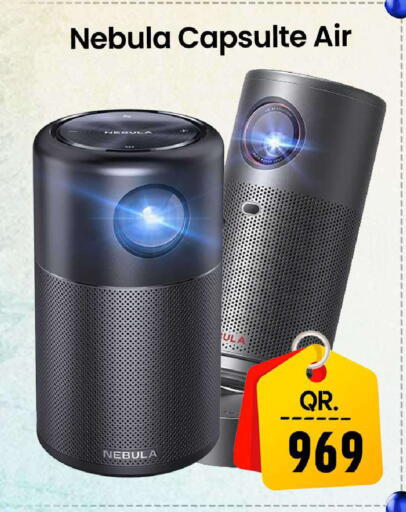 available at فيرست ستوب in قطر - الوكرة