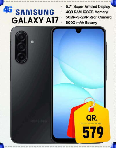 available at فيرست ستوب in قطر - الوكرة