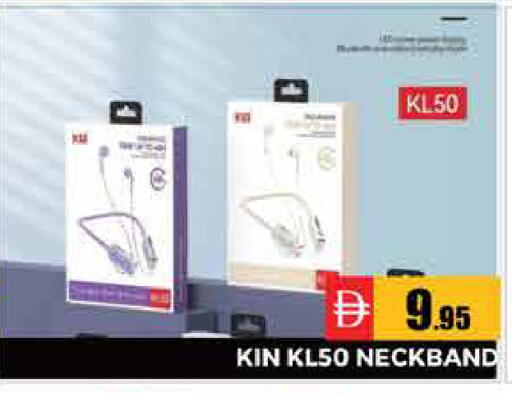 available at هايبر ماركت باسونز in الإمارات العربية المتحدة , الامارات - الشارقة / عجمان