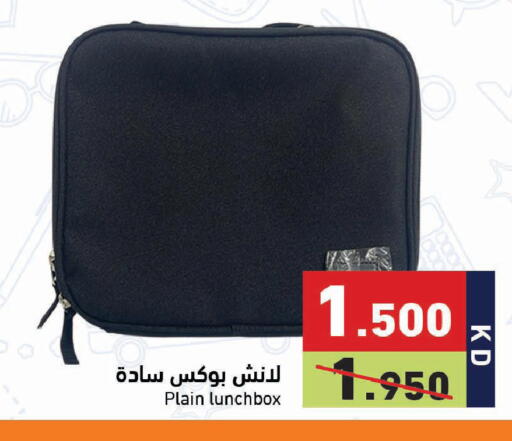 available at Ramez in Kuwait - Jahra Governorate
