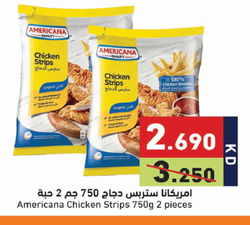 available at Ramez in Kuwait - Jahra Governorate