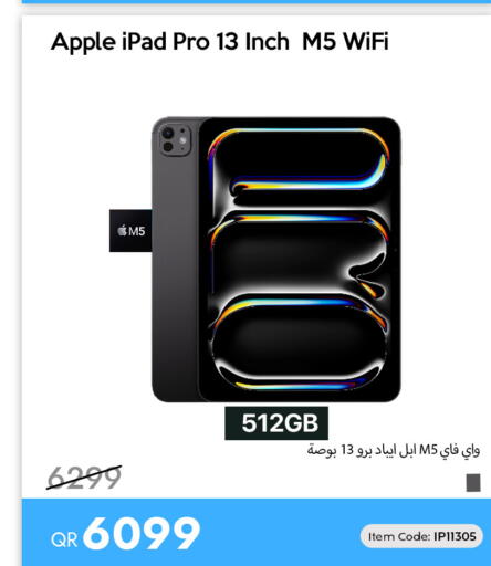 Apple available at iCONNECT  in Qatar - Al Wakra