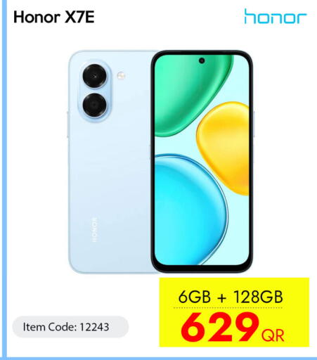 available at iCONNECT  in Qatar - Al Wakra
