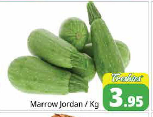 Marrow from Jordan available at Pasons Hypermarket in UAE - Sharjah / Ajman