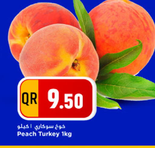 Peach available at مرزا هايبرماركت in قطر - الريان