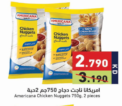 available at Ramez in Kuwait - Jahra Governorate