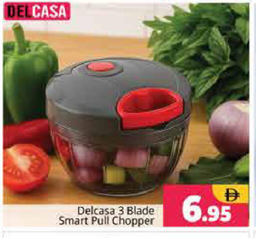 available at Pasons Hypermarket in UAE - Sharjah / Ajman