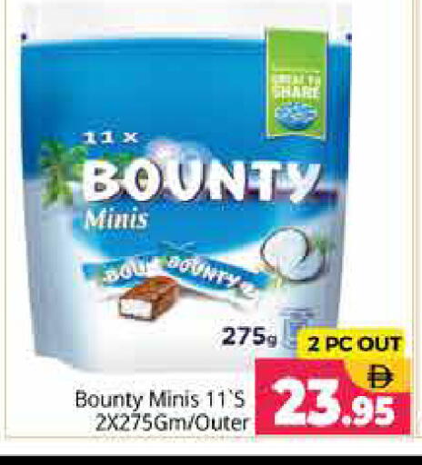 available at Pasons Hypermarket in UAE - Sharjah / Ajman