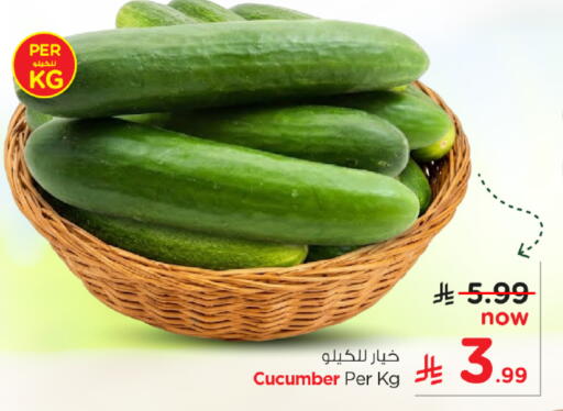 Cucumber available at نستو in مملكة العربية السعودية, السعودية, سعودية - الخرج