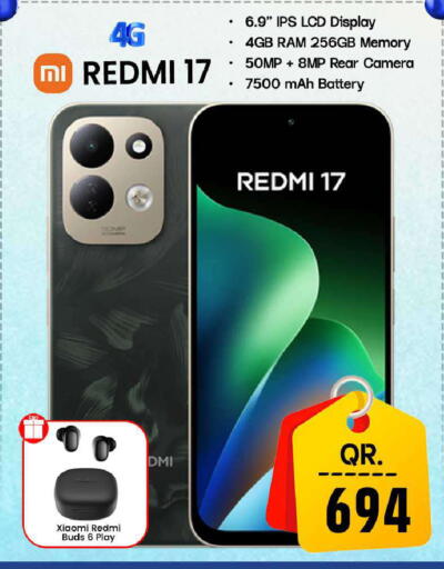 available at فيرست ستوب in قطر - الوكرة
