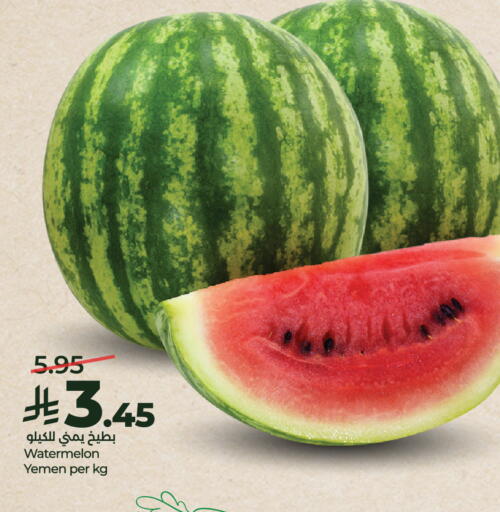 Watermelon from Yemen available at لولو هايبرماركت in مملكة العربية السعودية, السعودية, سعودية - الخرج