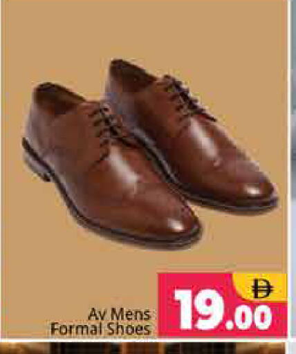 available at Pasons Hypermarket in UAE - Sharjah / Ajman