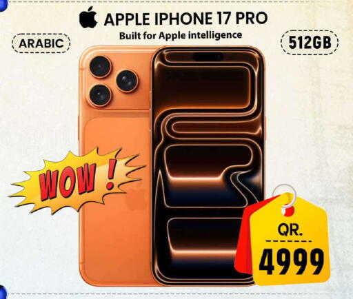 Apple available at فيرست ستوب in قطر - الوكرة