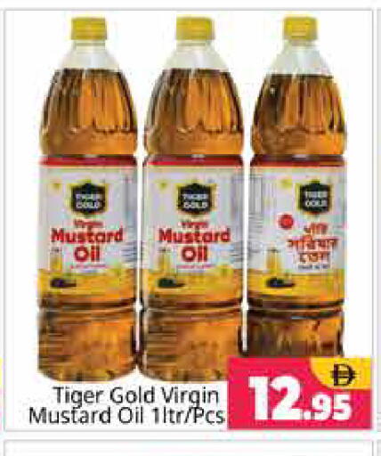 available at Pasons Hypermarket in UAE - Sharjah / Ajman
