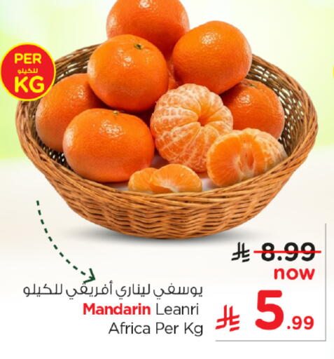 Mandarin available at نستو in مملكة العربية السعودية, السعودية, سعودية - الخرج