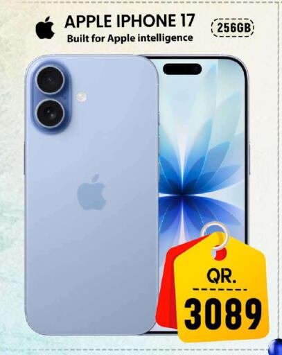 Apple available at فيرست ستوب in قطر - الوكرة