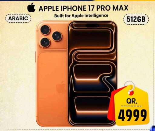 Apple available at فيرست ستوب in قطر - الوكرة