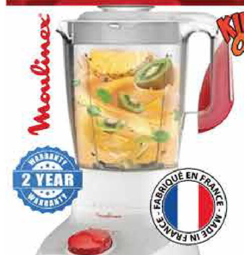 available at Pasons Hypermarket in UAE - Sharjah / Ajman