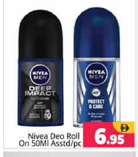 available at Pasons Hypermarket in UAE - Sharjah / Ajman