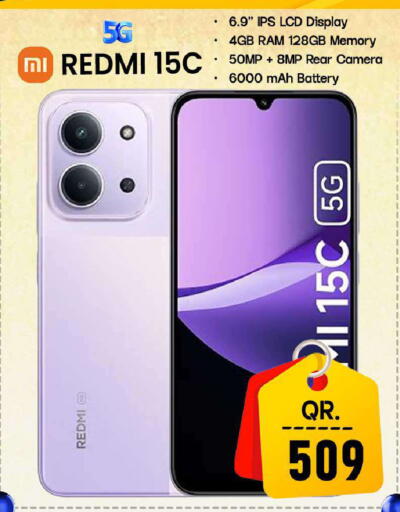 available at فيرست ستوب in قطر - الوكرة