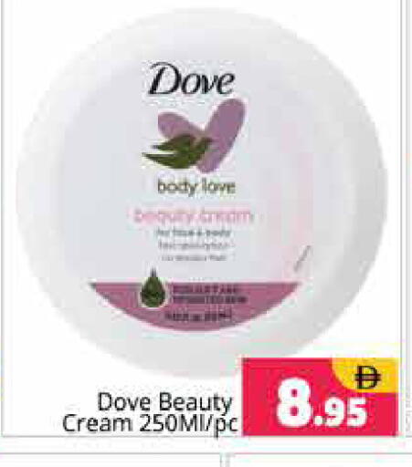 available at Pasons Hypermarket in UAE - Sharjah / Ajman