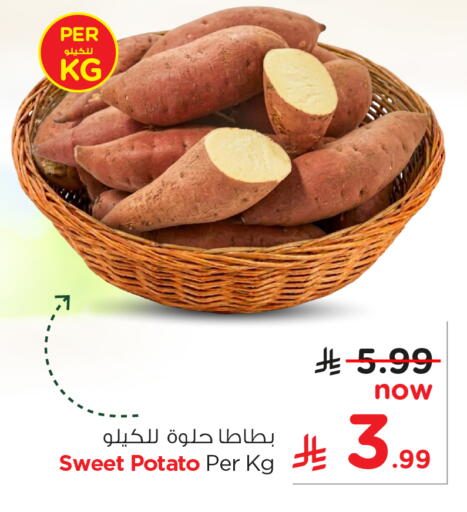 Sweet Potato available at هايبر الوفاء in مملكة العربية السعودية, السعودية, سعودية - الخرج