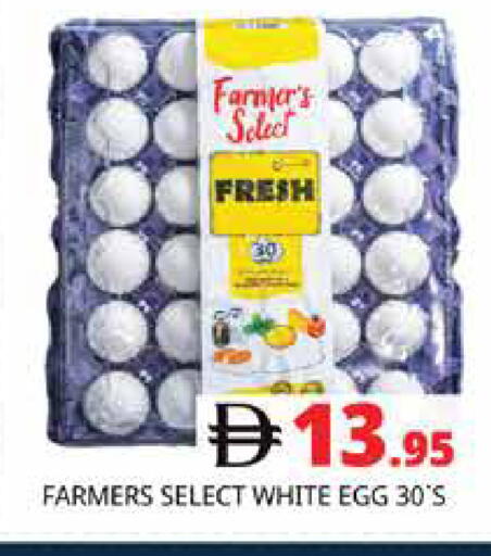 available at Pasons Hypermarket in UAE - Dubai