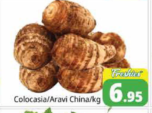 from China available at Pasons Hypermarket in UAE - Sharjah / Ajman