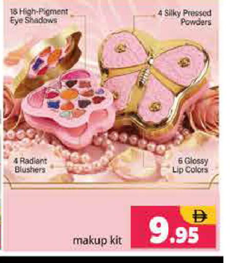 available at Pasons Hypermarket in UAE - Sharjah / Ajman