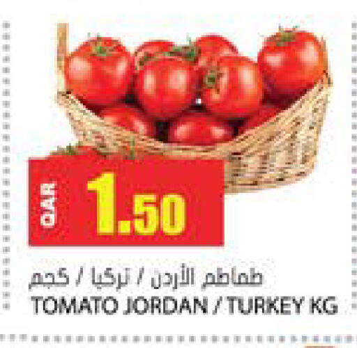 Tomato from Jordan Turkey available at Grand Hypermarket in Qatar - Al Rayyan
