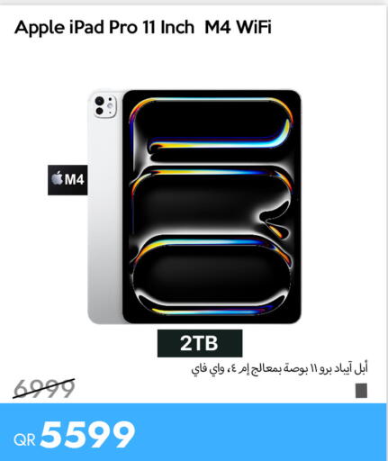 Apple available at iCONNECT  in Qatar - Al Wakra