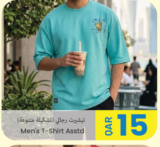 available at Regency Group in Qatar - Al Shamal