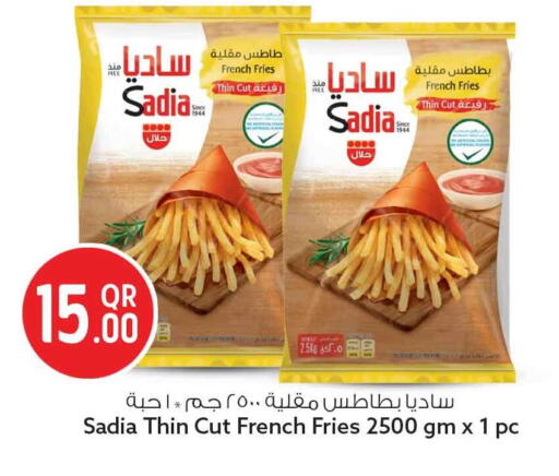 available at Safari Hypermarket in Qatar - Al Wakra